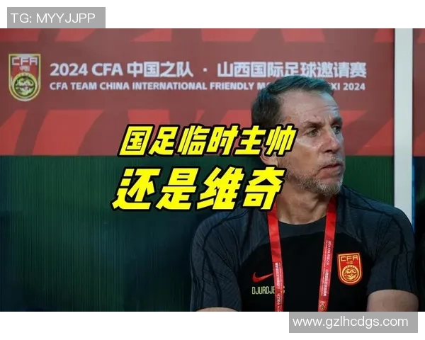 当前世界足球第一人是谁 揭开足坛新王的神秘面纱